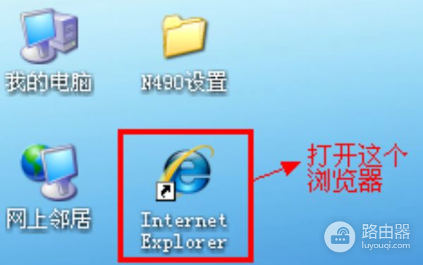 中继器如何修改中继出来后的WiFi密码(如何设置路由器的中继功能)