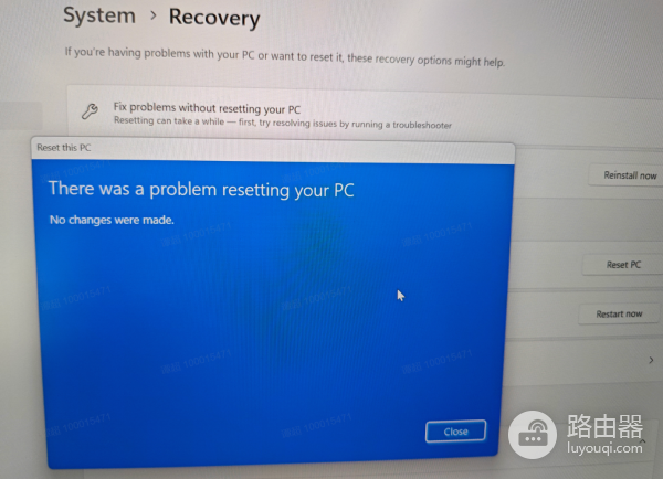 win11 25H2重置失败提示No changes were made解决方法