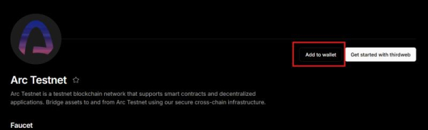 Arc是什么?Circle打造的稳定币网络怎样参与?