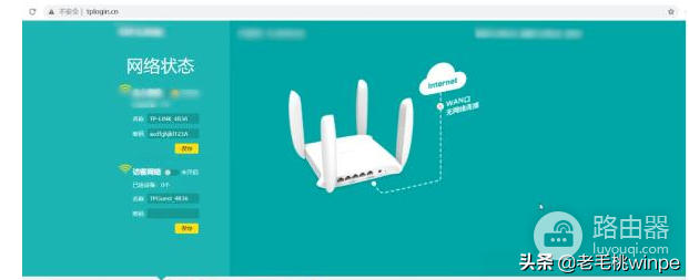 wifi怎么蹭网(家里wifi总被蹭网？4招教你独享WiFi，赶紧收藏)