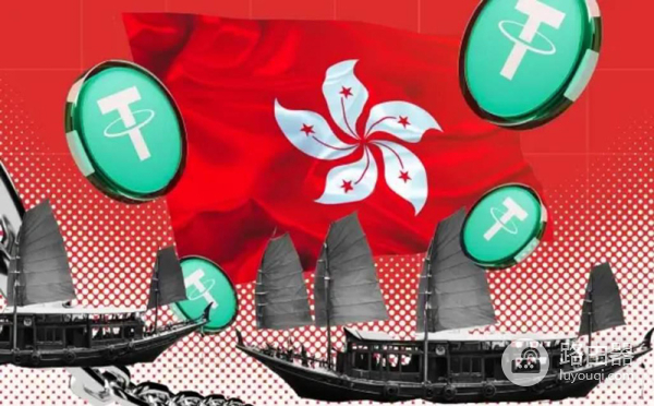 香港能换USDT为港币吗?香港USDT换法币的选择支付宝、银行、ATM