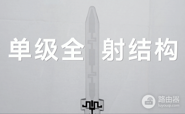 透明天线+wifi 7华为X3 Pro如何兼顾颜值与性能？