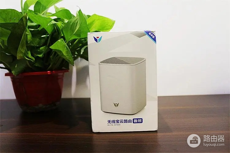 京东云无线宝一代免拆刷机教程（京东云无线宝一代怎么免拆刷机）