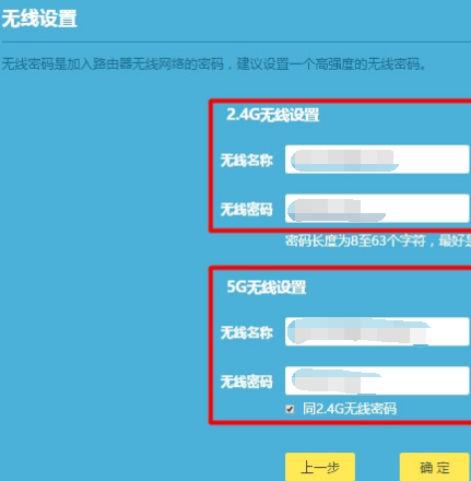 路由器不会设置(如何设置路由器电脑连接不上)