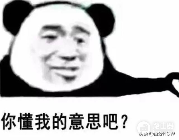 最简单的单线复用怎样做-路由器拨号上网如何单线复用