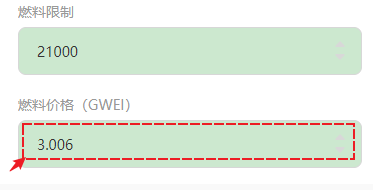 TokenPocket插件钱包下载安装全流程，TRON链免Gas费