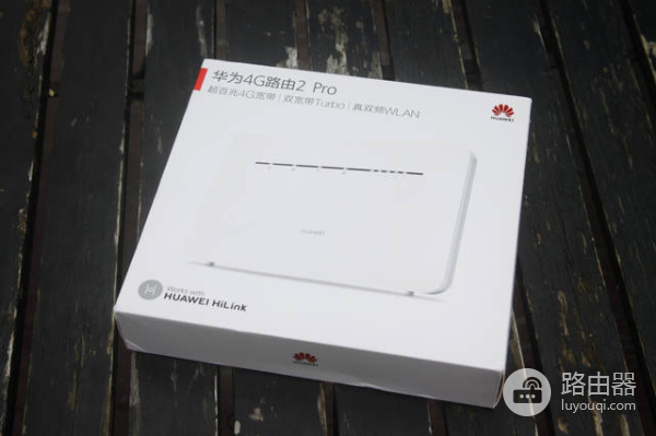华为移动路由2pro参数表怎么看（华为移动路由2pro参数表查看方法）