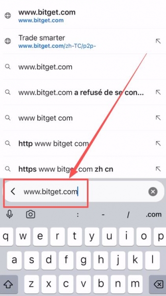 2026年Bitget福利金怎么领？注册下载、福利领取全攻略