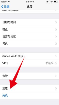 macwifi感叹号无法上网怎么回事（macwifi感叹号无法上网什么原因）