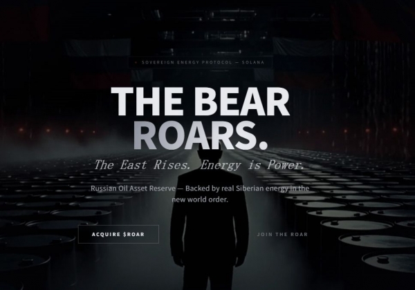 ROAR是什么币？值得投资吗？