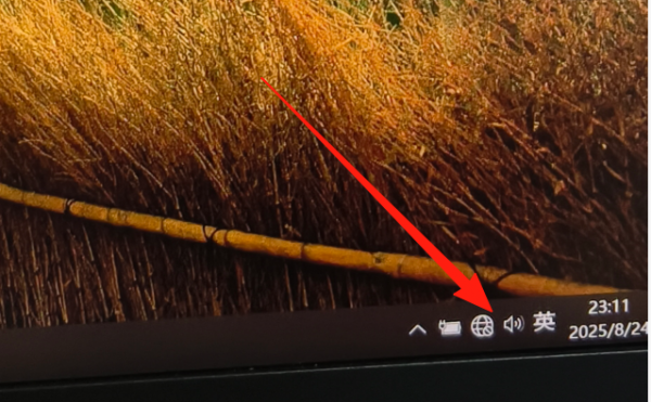 win10开机网络连接慢怎么办？启动需等待5秒修复教程