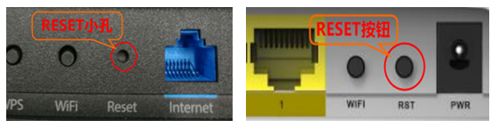 腾达路由器192.168.0.1忘记登录密码怎么办？