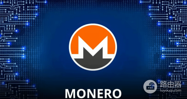 门罗币XMR钱包推荐及冷热钱包选择指南（2026最新推荐）