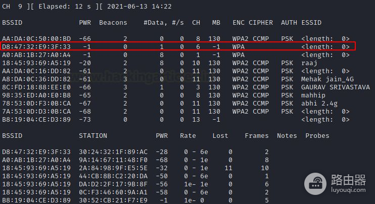 怎么查隐藏的wifi(如何找出隐藏的 Wi-Fi 热点的 SSID)