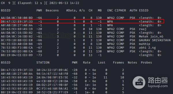 怎么查隐藏的wifi(如何找出隐藏的 Wi-Fi 热点的 SSID)