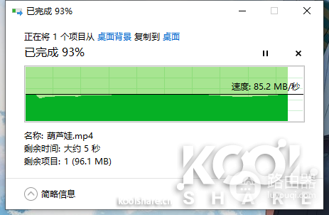 AX11000无线路由开箱拆解评测-AX11000拆解