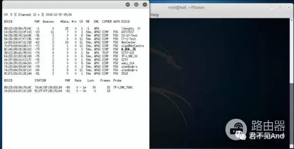 wifi万能钥匙破解不了怎么办(WIFI万能钥匙解不开密码怎么办?来试试这个吧)