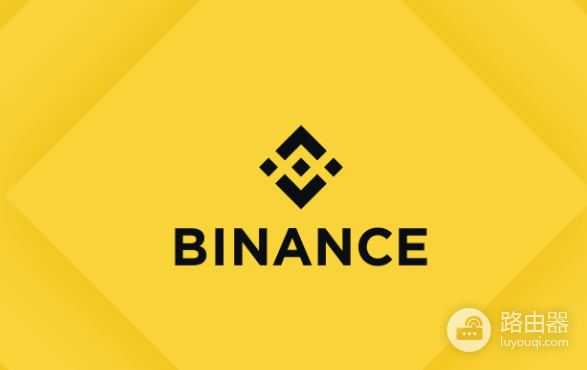 币安现在还是第一交易所吗? 币安第一交易所还能保持多久?