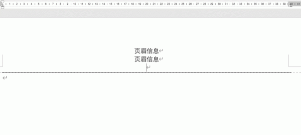 word对齐制表位怎么设置？页眉页脚文本精准排版教程