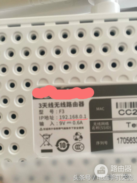 两个路由器桥接方法(如何查找两个路由器的桥接)