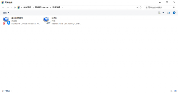 hyper-v检索虚拟交换机列表出错怎么办？操作失败：常规故障解决方法