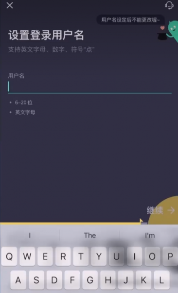 2026年ZA Bank开户指南：能否交易比特币？