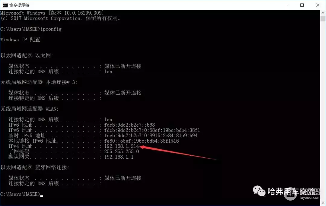 局域网远程操控电脑方法(如何远程局域网电脑)