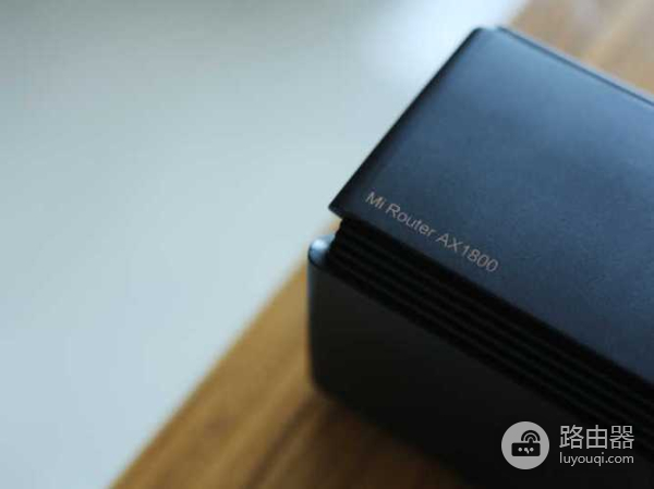 普联AC1200双频无线路由器的基本设置方法介绍（普联AC1200双频无线路由器的无线网络名称及密码设置方法）