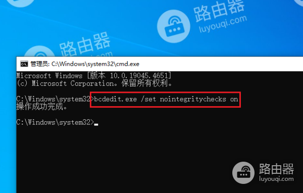 win10每次启动都蓝屏,需要禁用驱动程序强制签名才能启动