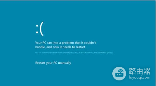 电脑误删驱动导致蓝屏怎么办