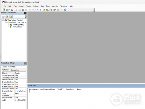 excel右键菜单不显示怎么办？office插件禁用与功能修复教程