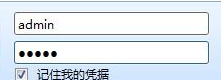 一招隐藏家里的wifi-路由器wifi如何隐藏