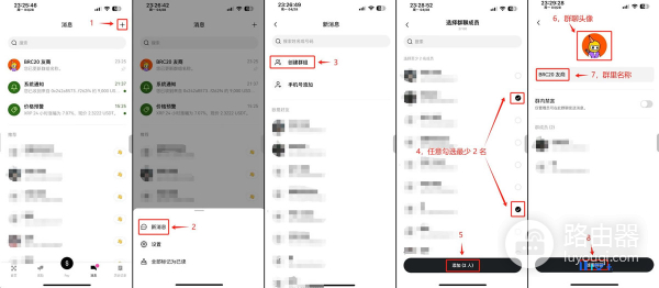 如何使用OKX Pay?激活、充值存款、转账与支付全解析