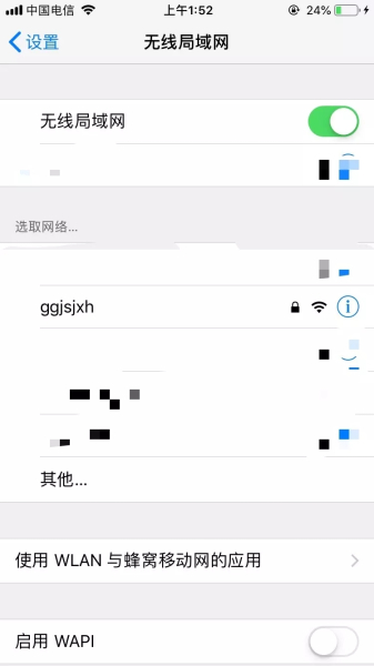 wifi无线路由器怎么安装(无线路由器安装使用简明教程,新手也能轻松搞定)
