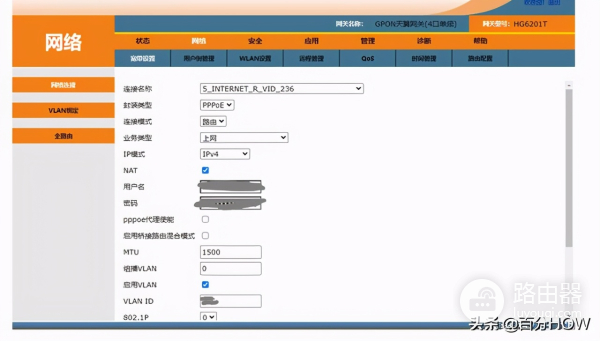 最简单的单线复用怎样做-路由器拨号上网如何单线复用