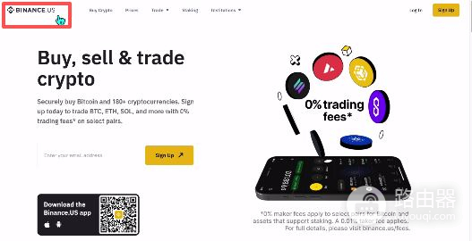 注册不了币安怎么办？币安注册与交易全流程