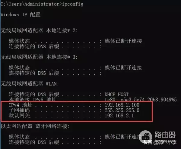 一个宽带装两个路由器怎么设置(两个路由器如何用同一名)