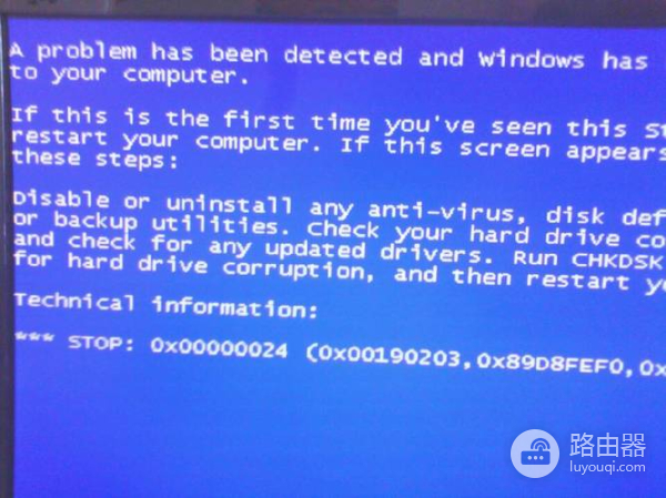 苹果装双系统蓝屏解决方法