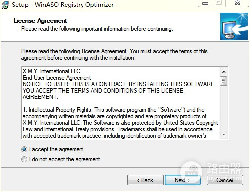 winaso registry optimizer