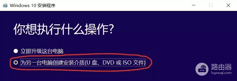 这篇教程教会你如何重装系统(如何更换电脑系统教程)