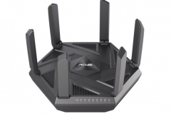 世界顶级路由器是什么牌子（世界顶级路由器是哪个品牌）