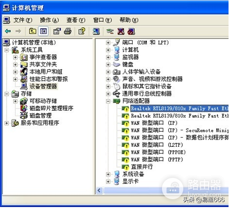 wifi出现感叹号怎么办(电脑和手机无线Wifi出现黄色感叹号怎么办？wifi网络受限解决方法)