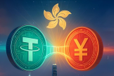香港加强稳定币监管，e-CNY能取代USDT、USDC的地位吗？