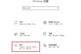 win10怎么修改wifi密码忘了怎么办(Win10电脑开机密码忘记怎么重置？)