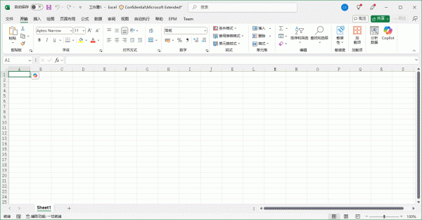 office 2021背景设置不显示怎么办？界面背景纹理失效解决方法
