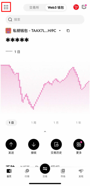 oe钱包如何创建或导入？oe钱包功能大全介绍