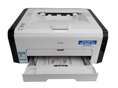 理光2014D打印机卡纸怎么办