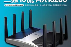 tplink商用路由器初始密码详解（tplink商用路由器初始密码是什么）