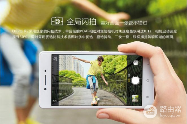 怎么找回oppo删除的音频