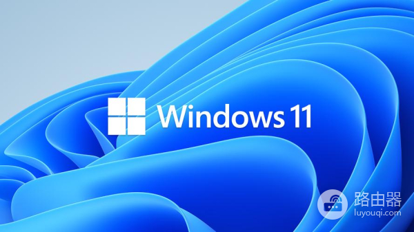 Win11IIS管理器应用打开方法